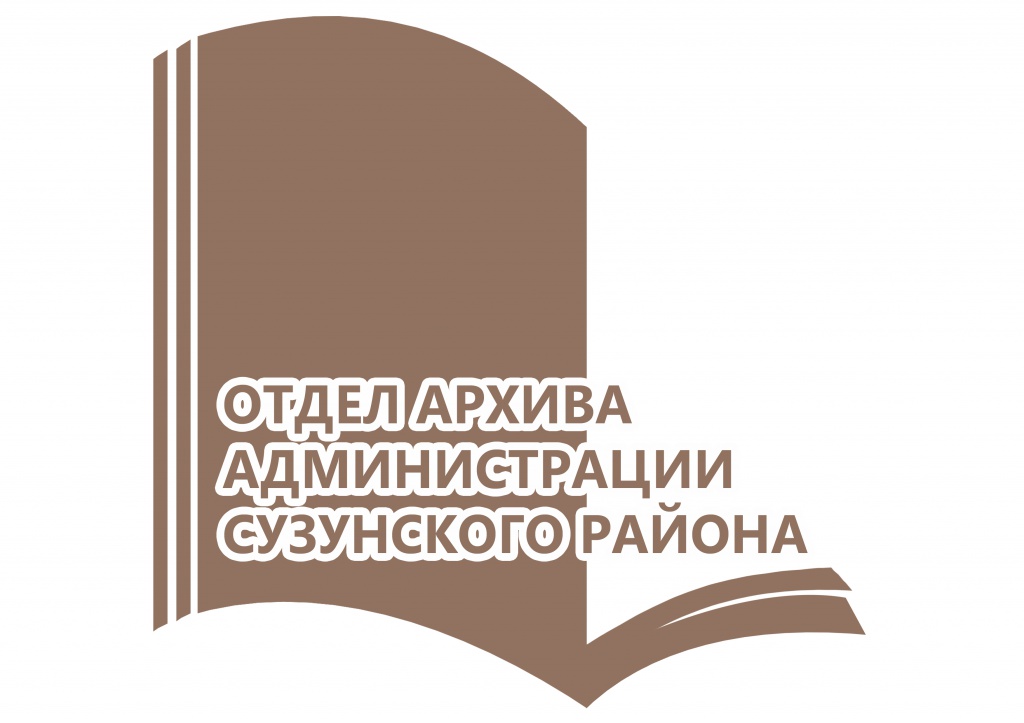 Логотип .jpg